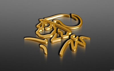 浩瀚体育快讯-佩里西奇凌空斩致敬范佩西